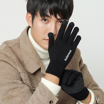 Touch screen wool gloves Mens winter warm students Korean version of autumn and winter knitted cotton gloves thickened riding warm velvet