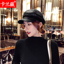 Net red Bailey octagonal hat British summer Bud pu leather thin painter newsboy hat children Korean version of tide Joker