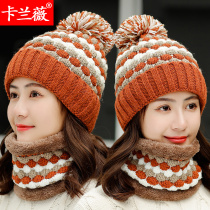 Hat womens winter velvet warm fashion knitted wool hat Korean version wild sweet cute autumn and winter cycling hat