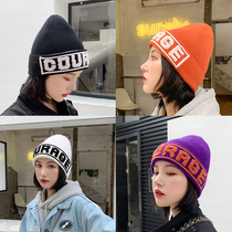 2019 New hat female autumn winter face small wool hat tide warm simple Korean version of Wild knit hat