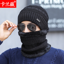 Winter mens hat Han version Tidal Hair Line Hat Thickened Warm Knit Winter Anti-Chill Cotton Hat Youth Outdoor Bike