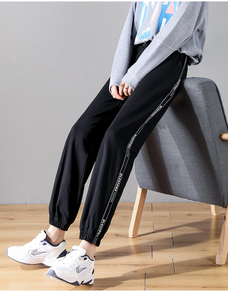 恋名媛春季新款运动裤女宽松束脚休闲长裤子棉布弹性氨纶哈伦裤卫裤