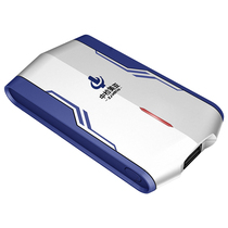 Meiyabaoko ZJ-LE01 Zhanlu City Supervisor Computer Quick Mining System