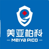 The temporary link-10400