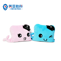 Meiya Baike Birthday gift Souvenir gift Meiya Yaya doll pillow (including coral velvet blanket)