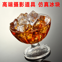 Acrylic simulation ice cubes transparent ice cubes Taobao shop commercial advertising photography auxiliary props accessories