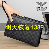 VFANAMANI Men Hand Bag Furnished Fashion Breakbag Envelope Business Handbag Casual Brand Handbag