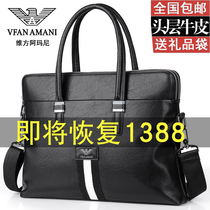 VFANAMANI briefcase male leather bag business hand head skin skin cross bag tide