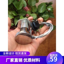 Original Spreiter S66 26 remote control electric flap door emergency manual lock core lock accessories