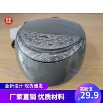 Original Xuji Sprite SUPER LIFT S26 electric garage door opener motor