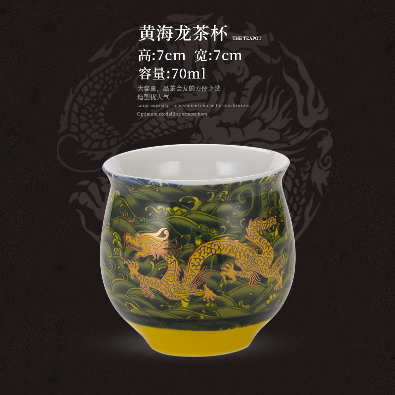 Blower, cup double iron fitting a single cup of household water proof kung fu tea set sample tea cup single ceramic cups of the living room