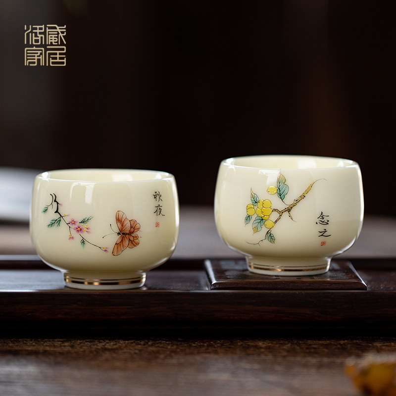 Ceramic sample tea cup, cup master cup single CPU suet jade kung fu tea ultimately responds black tea, green, white tea cups