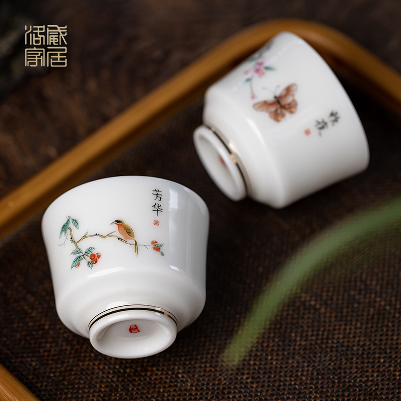 Blower, jingdezhen ceramic cups personal special kung fu master cup single cup sample tea cup suet jade small tea cups