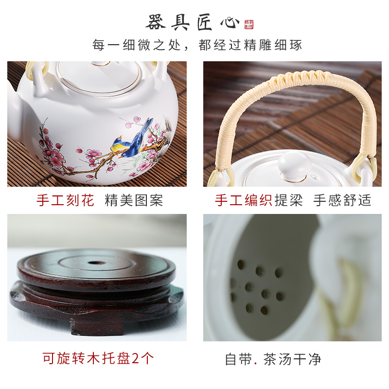 Tea set household contracted and I Chinese kung fu Tea kettle with solid wood Tea tray of a complete set of jingdezhen ceramics