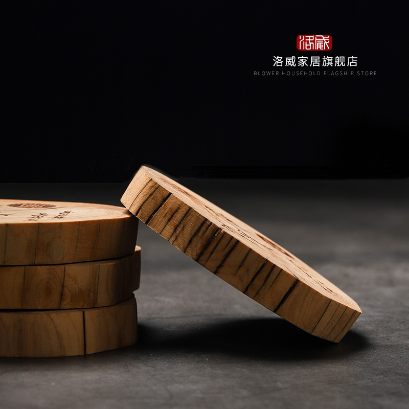 By the patterns, the log base cup mat wood cover furnishing articles insulation pad kung fu tea tea accessories