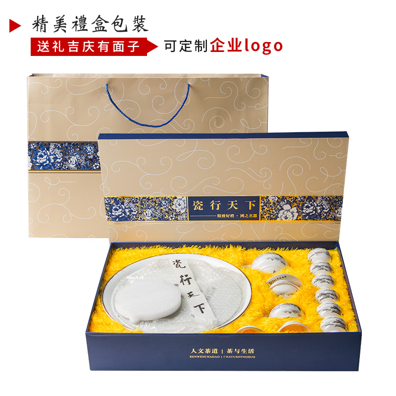 Kung fu tea set home office Chinese jingdezhen ceramic checking high - grade teapot tea tray of a complete set of cups