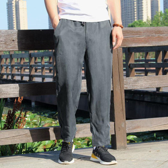 New silk casual pants loose copper-ammonia men's pants summer thin Harun closet pants solid color cool nine-point pants
New silk casual pants loose copper-ammonia men's pants summer thin Harun closet pants solid color cool nine-point pants