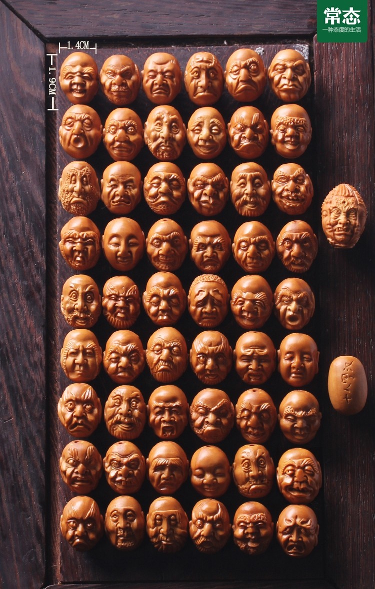 苏工名家橄缆核橄榄胡橄榄核雕刻108罗汉男女文玩手串项链1099