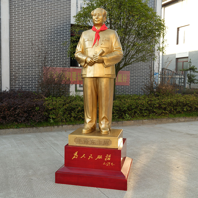 毛主席銅像大型雕塑183 毛澤東客廳酒店大堂落地工藝禮品擺飾景觀戶外擺