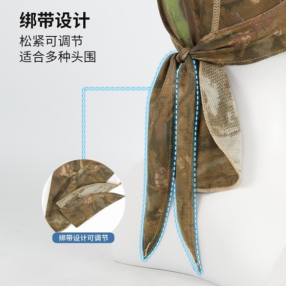 야외 위장 해적 모자 모자 여름 보호 긴 꼬리 모자 남자와 여자 피트니스 땀 힙합 터번 스포츠 라이딩 모자 야외 위장 해적 모자 모자 여름 보호 긴 꼬리 모자 남자와 여자 피트니스 땀 힙합 터번 스포츠 라이딩 모자