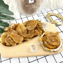 New farm self-drying cooked dried apples Taste sweet and sour dried apples No added pregnant women no added preserved fruit No added