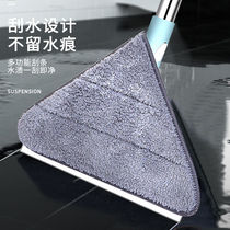 Mini small mop magic universal telescopic triangle rotatable dust removal household cleaning kitchen ceiling multi-function device
