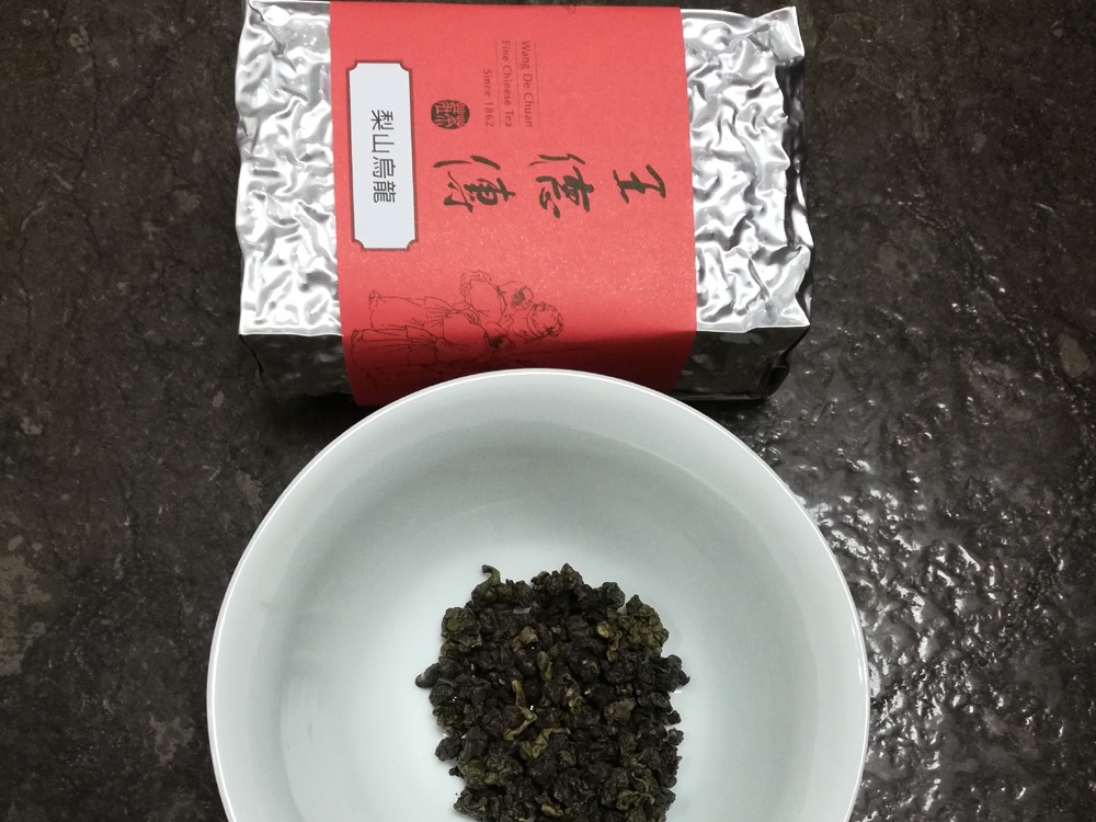 爱打扮(www.idaban.cn)，台湾冻顶乌龙茶有点贵，一定要谨慎挑选！18