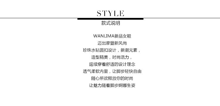 愛馬仕什麼刻在哪裡 萬裡馬2020新款春夏女鞋珍珠蝴蝶結絨面粗跟中跟拖鞋可愛魚嘴涼鞋 愛馬仕表