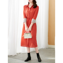 U home Silk French fashion temperament skirt fashion satin holiday long dress women 2021 new autumn