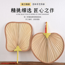 Fan Big Busfan Banana Scallop Fan fan Sunflower Fan old style Phay Artisanal Fan Painting Fan Brown Leaf Barbecue Fan