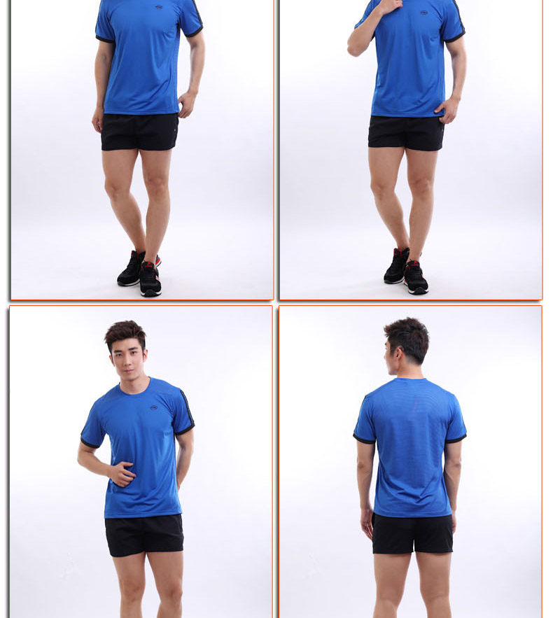 波特2015款运动短裤男夏季休闲运动跑步短裤大码吸湿排汗805501