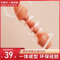 Feelton dumbbell Ladies Fitness home a pair of small dumbbell yoga equipment men Sports weight loss thin