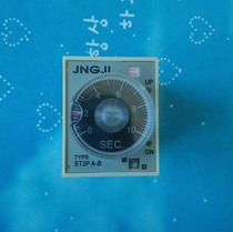 Power delay time relay (Super time relay)ST3PA-B ST3PA-A with seat