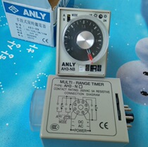 Time Relay ANLY AH3-NB (AH3-NA AH3-NC AH3-ND) Voltage 220V