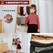 mipink autumn and winter models mipink ear base shirt Net Red children half high collar Joker T-shirt long sleeve