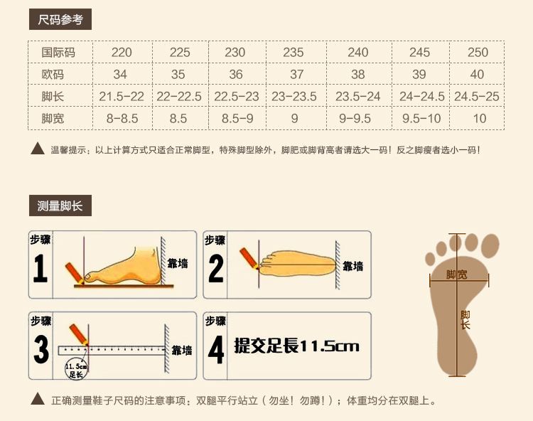 普拉達二手買賣 老北京佈鞋女款棉鞋冬季中老年媽媽鞋防滑保暖老年加厚奶奶二棉鞋 普拉達二手女包