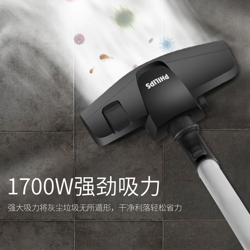 philips vacuum cleaner household large suction small hand-held high-power industrial powerful acarid dog hair fc8632