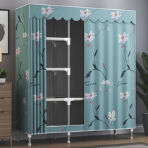 Simple coat rack home bedroom floor-to-ceiling wardrobe multifunctional folding drying rack storage cabinet hanging clothes shelf