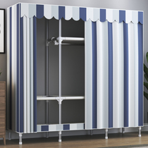 Simple wardrobe renting room assembly cloth wardrobe home bedroom modern simple fabric cabinet storage wardrobe