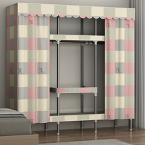 Simple fabric wardrobe rental room home bedroom cabinet assembly cloth wardrobe modern simple storage hanging wardrobe GI