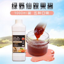 Strawberry grapefruit rose cranberry cherry raspberry osmanthus snow pear grape strange fruit paste fruit tea