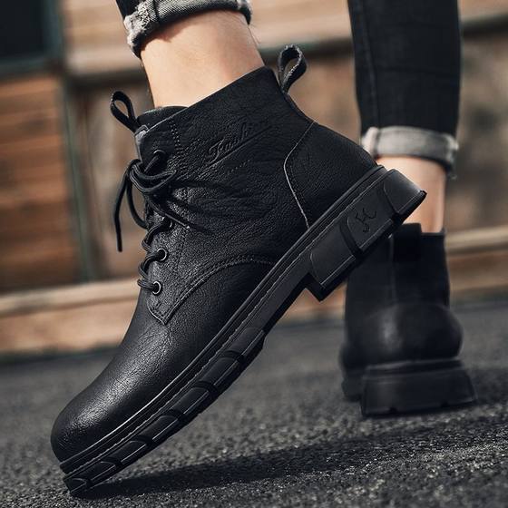 Martin boots men's 2025 mid-top men's new trendy men's shoes British style work leather boots men's high-top leather shoes winter
Martin boots men's 2025 mid-top men's new trendy men's shoes British style work leather boots men's high-top leather shoes winter