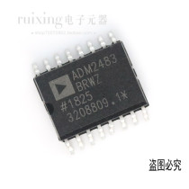 ADM2483 ADM2483BRWZ-REEL SOIC-16 half-duplex isolated RS-485 transceiver chip