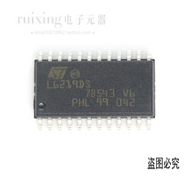 L6219DS Automotive electronics IC chip Stepper motor motor driver integrated circuit STL6219DS