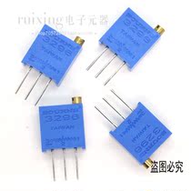 3296W Potentiometer precision adjustable resistance multi-turn micro adjustment 103 10K 20 50 1 5 100 Euro 200