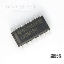 Original spot SN65LVDM180DR LVDM180 package SOP14 patch can be shot