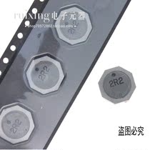 Fixed Power Filter 7440650022 7440650022 Magnetic Shielded Wound Chip Inductor