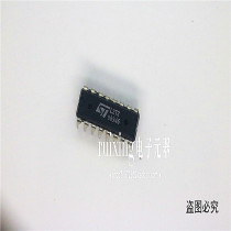 L272 DIP16 ST new original dual power supply operational amplifier dual channel power op amp IC