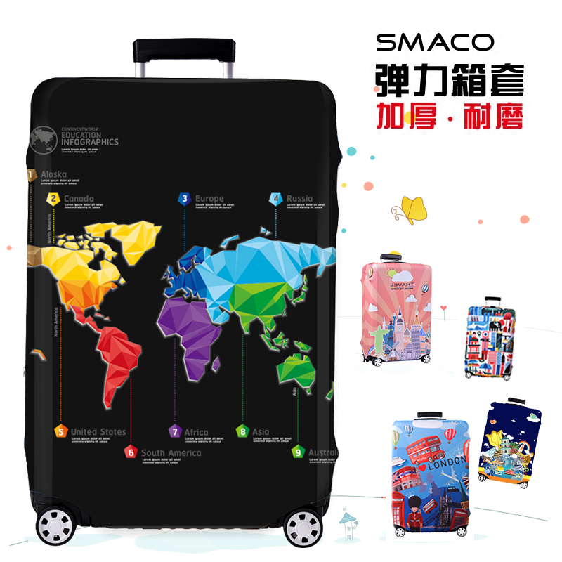 Elastic luggage cover protective cover 20 thickened 24 wear-resistant 28 inch 26 suitable for Samsonite travel 25 trolley box