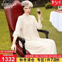 Camilan knitted dress womens 2020 autumn and winter new three-point sleeve small stand-up collar thin wool sweater bottoming skirt